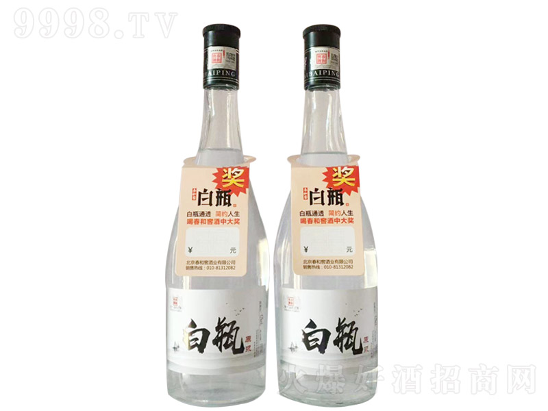 ��ƿ�Ɲ����Ͱ׾ơ�42��500ml��-�׾�������Ϣ