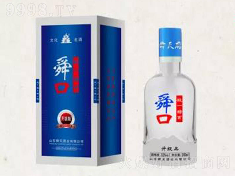 ˴��ϵ�о�����������Ͱ׾ơ�52��500ml��