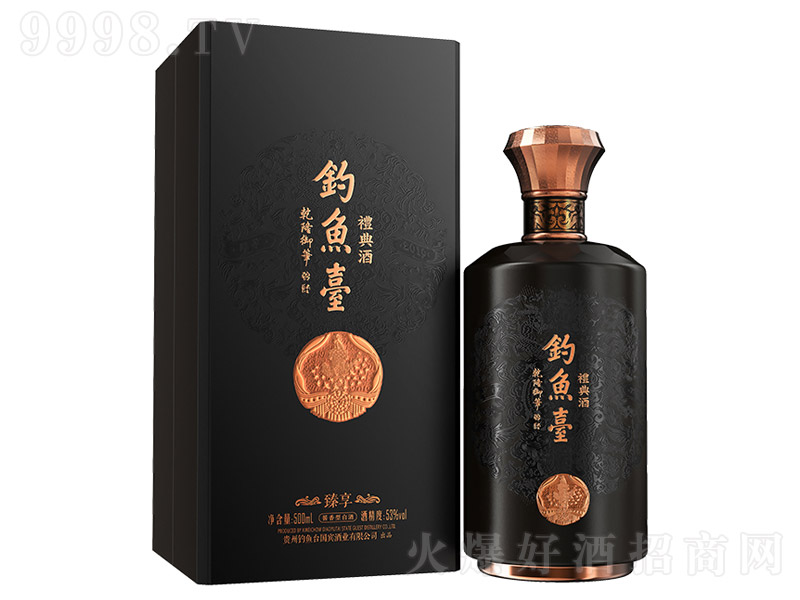 ��~�_�Y��ơ������u���Ͱ׾ơ�53��500ml��-�׾�������Ϣ