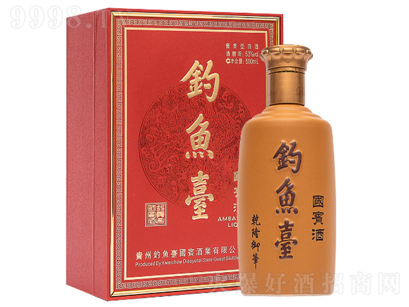 ��~�_���e���u���Ͱ׾ơ�53��500ml��