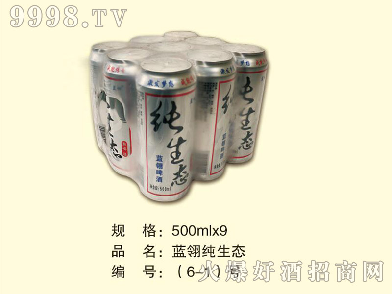 �{(l��n)�ἃ���B(t��i)500mlx9