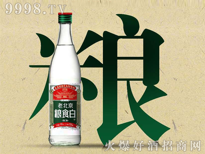 �ϱ����Zʳ�׾�42��500ml�����Ͱ׾�-�׾�������Ϣ