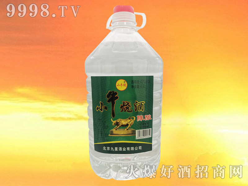 Сţ������42��4.5L�����Ͱ׾�