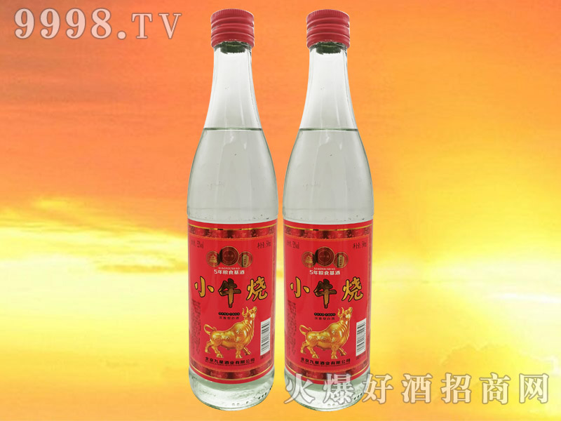 Сţ���׾�52��500ml�����Ͱ׾�