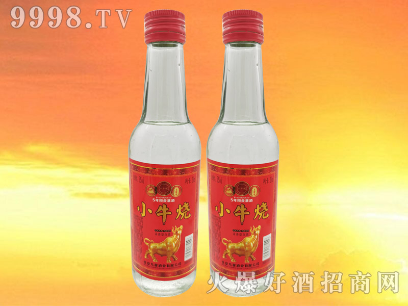 Сţ���׾�52��260ml�����Ͱ׾�