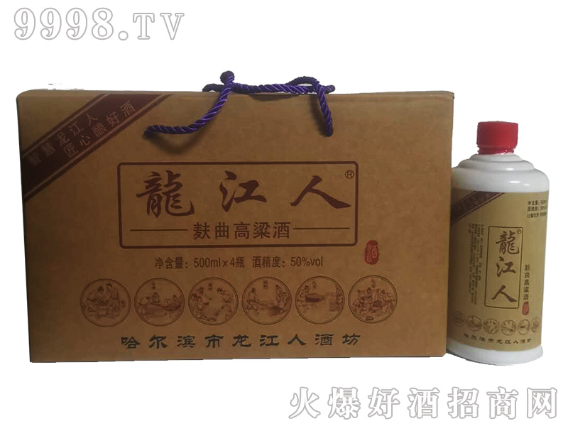����������������50��500ml�����Ͱ׾�