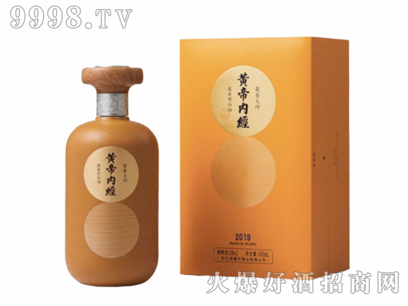 �S�ۃȽ����u���53��500ml�u����