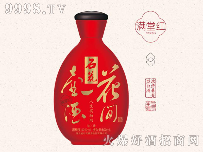 ���gһ�ؾƝM(m��n)�üt40��500ml������