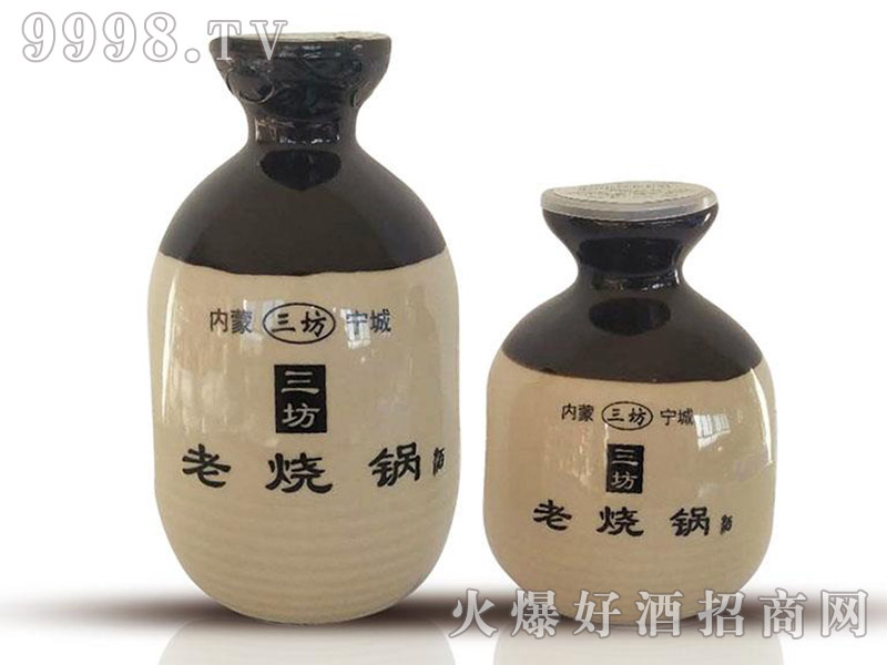 �����ϟ�偾�42��250ml��450ml�����Ͱ׾�