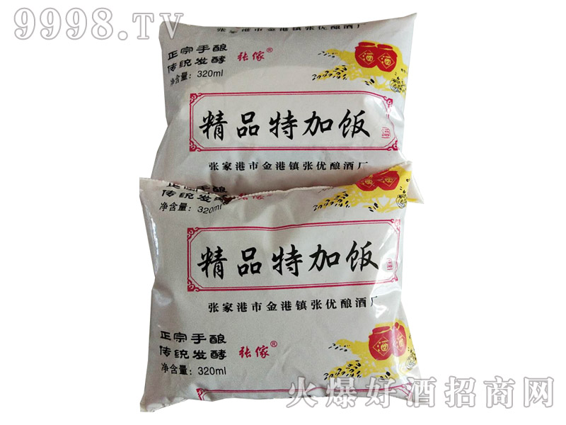 ������Ʒ�ؼ��320ml-�خa��������Ϣ