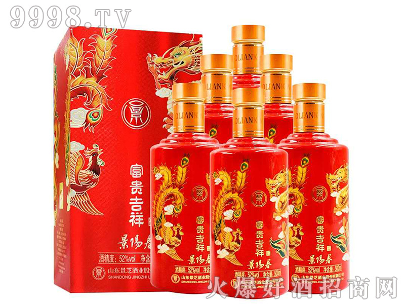 ��ꖴ����F�����52��500ml�����Ͱ׾�