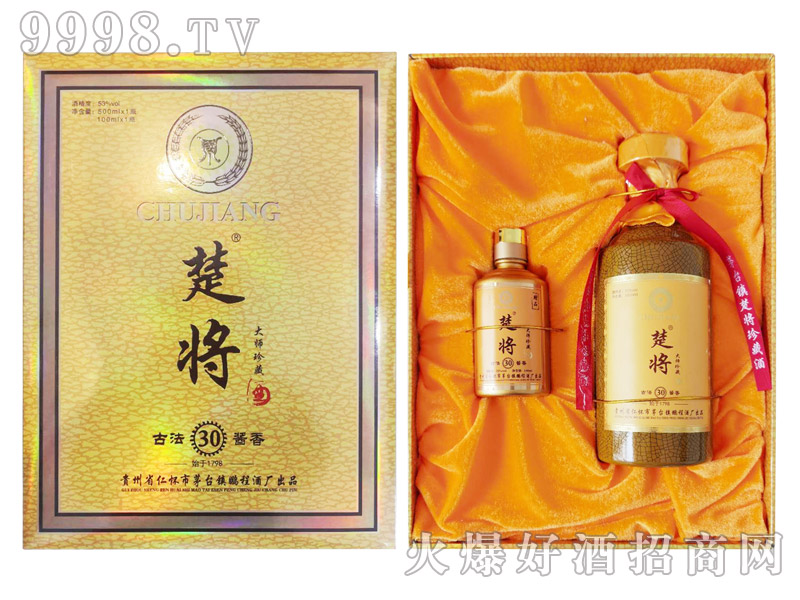 ��������ؾƹŷ��u��30 53��500ml 100ml�u���Ͱ׾�