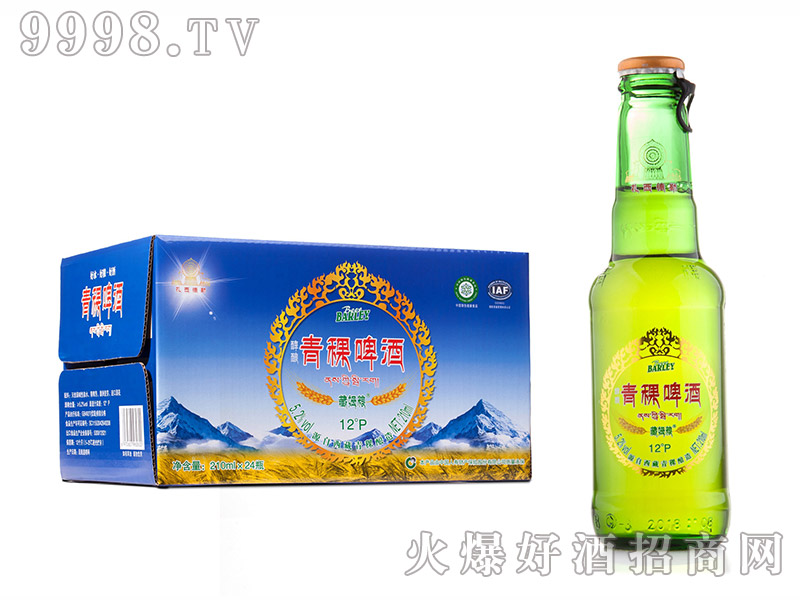����ơ�Ʋ���ƿ5.2��210ml