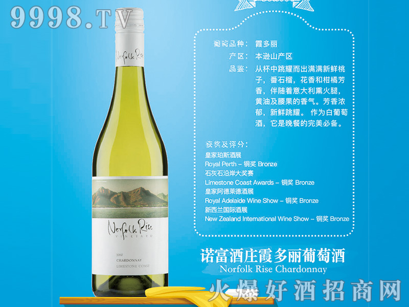 �Z�����fϼ�������Ѿ�750ml