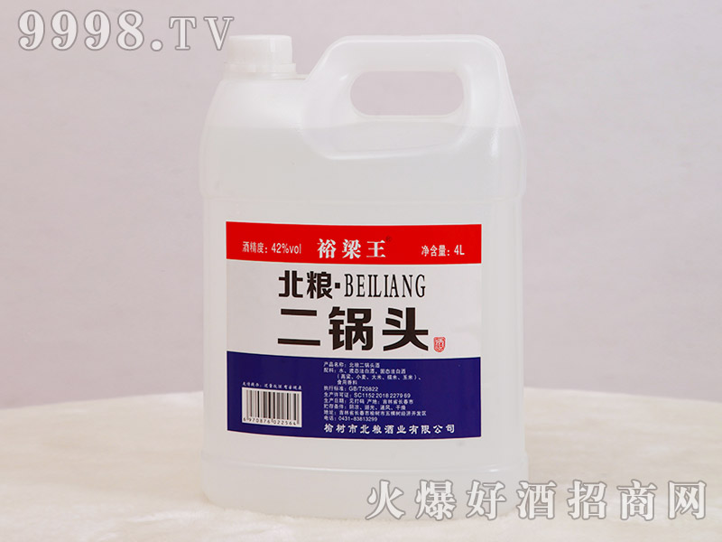 ԣ�������Z����^��42��4L�����Ͱ׾�