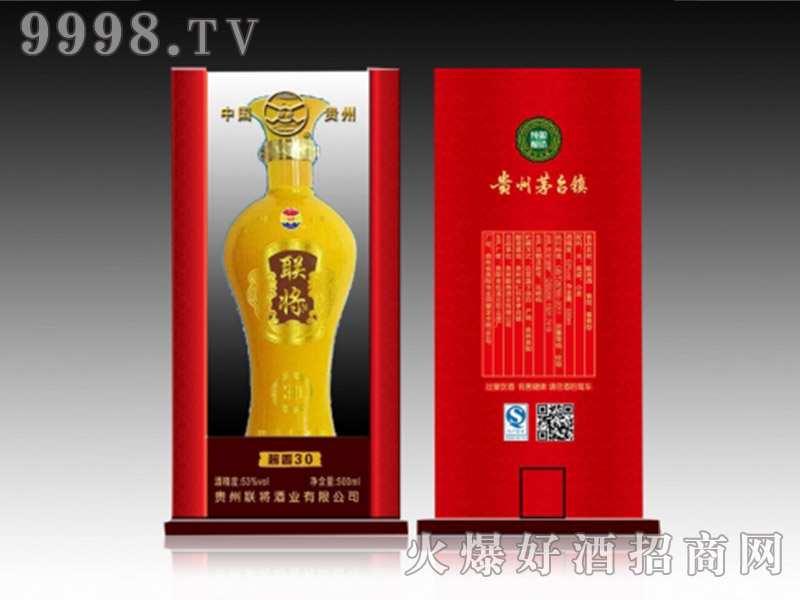����30�u����53��500ml