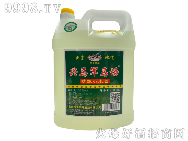 �d�R܊�R�����С�׾�36��4000ml�����Ͱ׾�