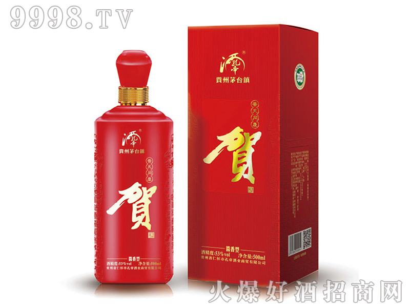 �׵۾��R53��500ml�u���Ͱ׾�