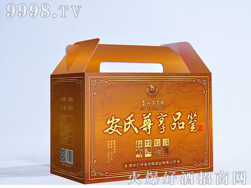 �����Ͼ�����Ʒ�b53��500ml�u���Ͱ׾�