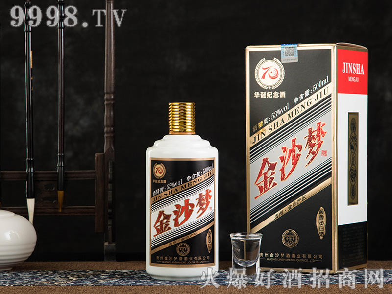 ��ɳ���A�Q�o���53��500ml�u���Ͱ׾�