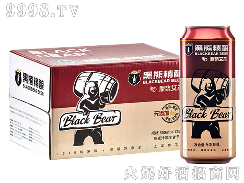 ���ܾ�ᄰ���ơ�ơ�9��500ml��