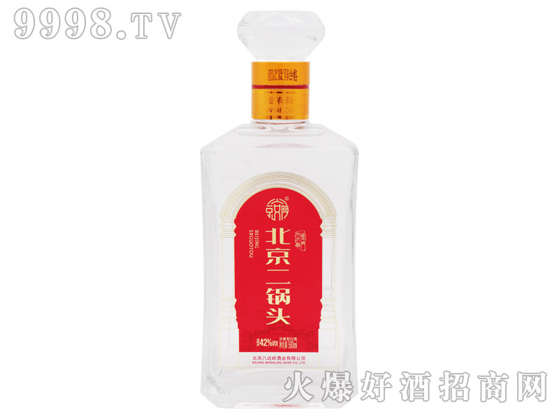 �����T��������^�Ɲ����Ͱ׾ơ�42��500ml��