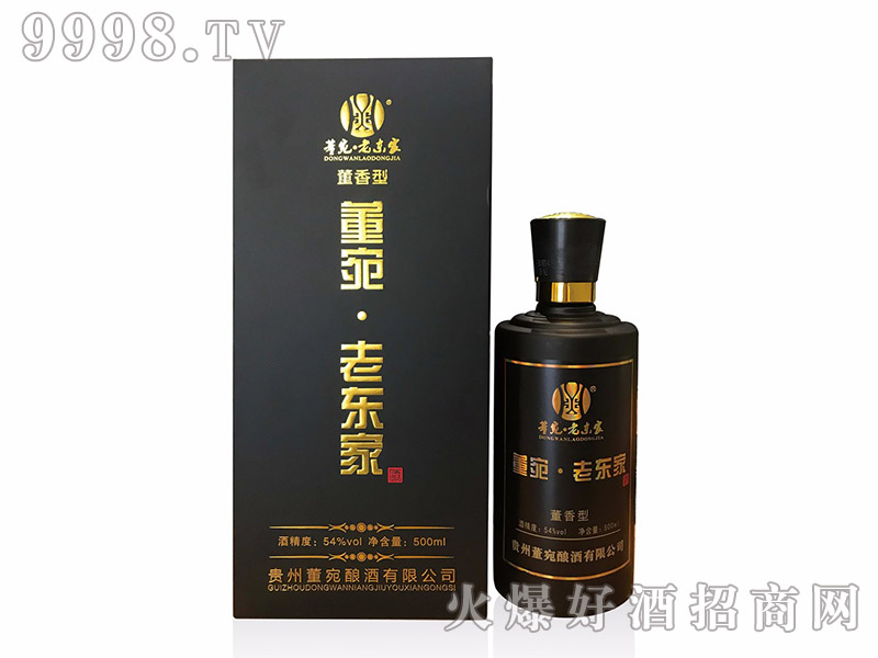 �����ϖ|�Ҷ����͡�54��500ml��