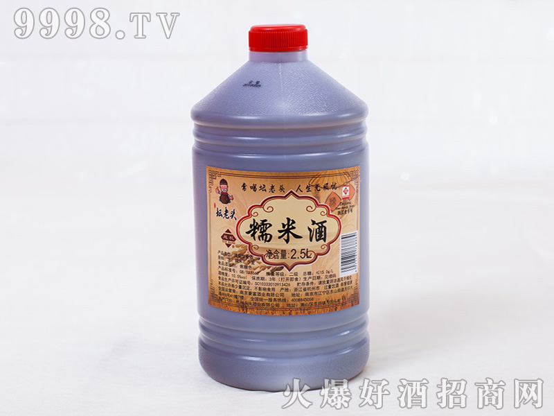 �����^Ŵ�׾ơ�2.5L��