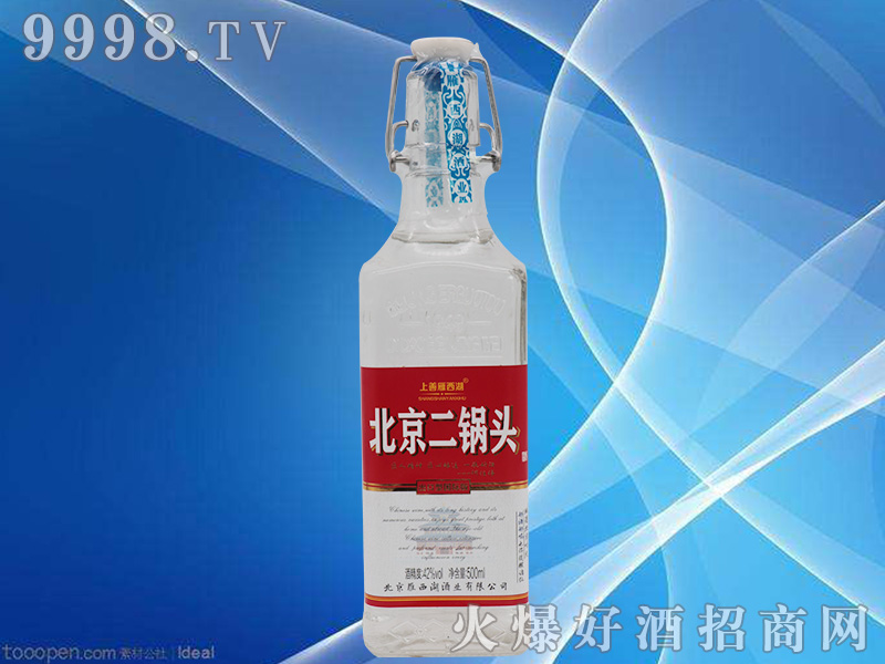 ������������������^�����Ͱ׾Ƽt��(bi��o)��42��500ml��