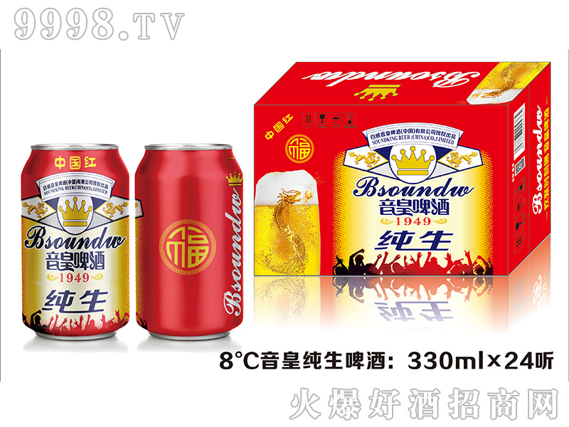 ���ʼ���ơ�ơ�8��330mlx24 (t��ng)��