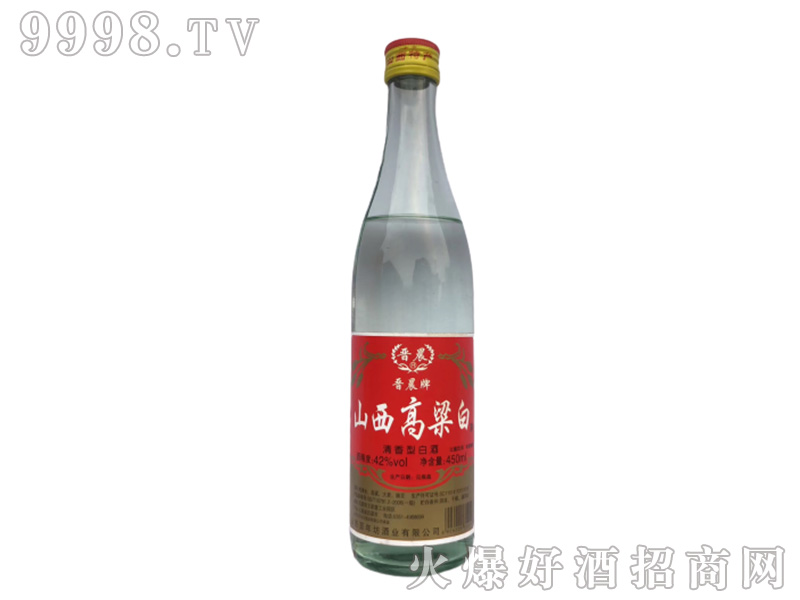 �x��ɽ�������׾������Ͱ׾ơ�42��450ml��