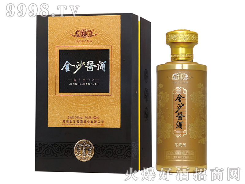 ��ɳ�u����ؼ��u���Ͱ׾ơ�53��500ml��