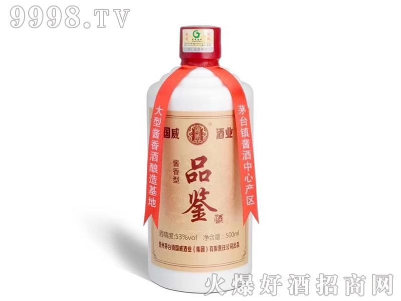Ʒ�b���u���͡�53��500ml��
