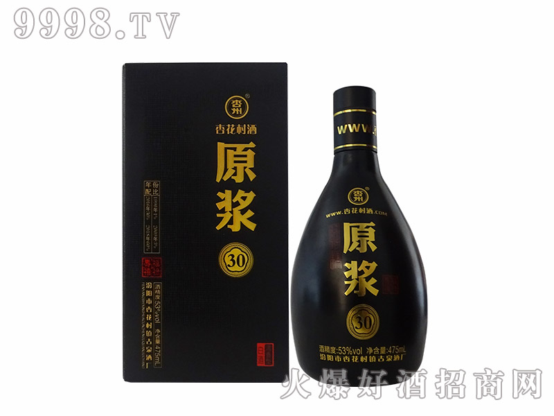 ����ԭ�{�������͡�53��475ml��-�׾�������Ϣ