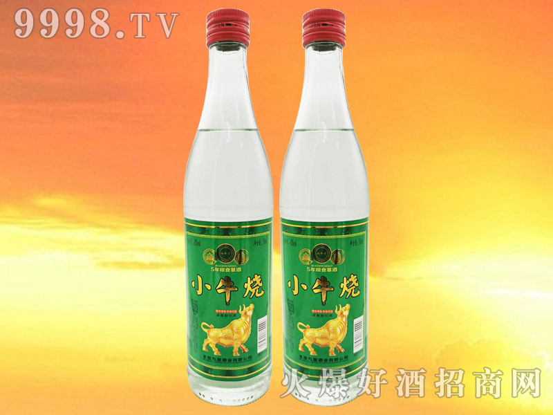 Сţ���Zʳ���Ɲ����Ͱ׾ơ�42��500ml��