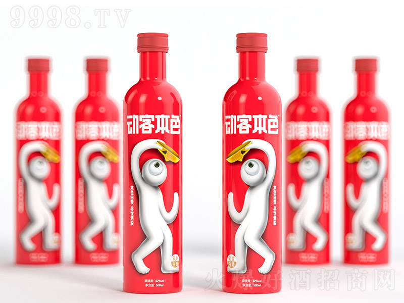 ��(d��ng)�ͱ�ɫ��С�˰������Ͱ׾ơ�42��500ml��
