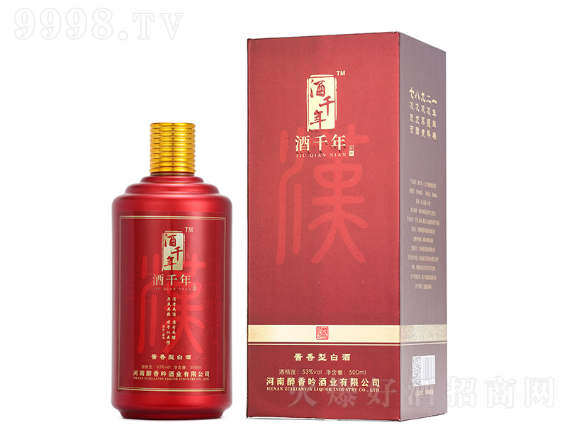 ��ǧ��h�u���Ͱ׾ơ�53��500ml��-�׾�������Ϣ
