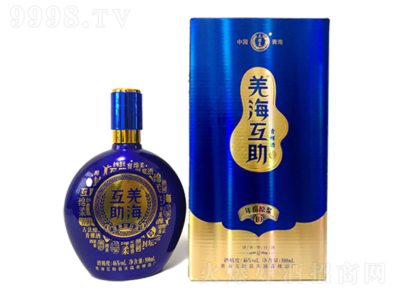 ��¶��Ǽ�������{�������� �����͡�46�� 500ml��-�׾�������Ϣ