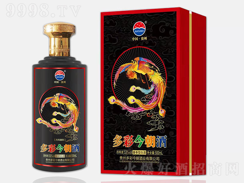 ��ʽ񳯾Ƶ��P��� �u���Ͱ׾ơ�53�� 500ml��