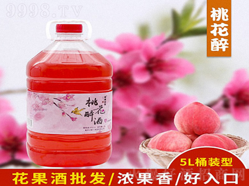 �һ�����12�� 5l��
