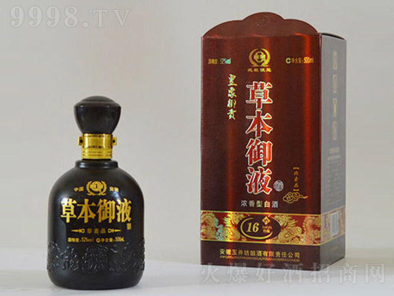 �ܻʲݱ���Һ�� �����Ͱ׾ơ�52�� 500ml��