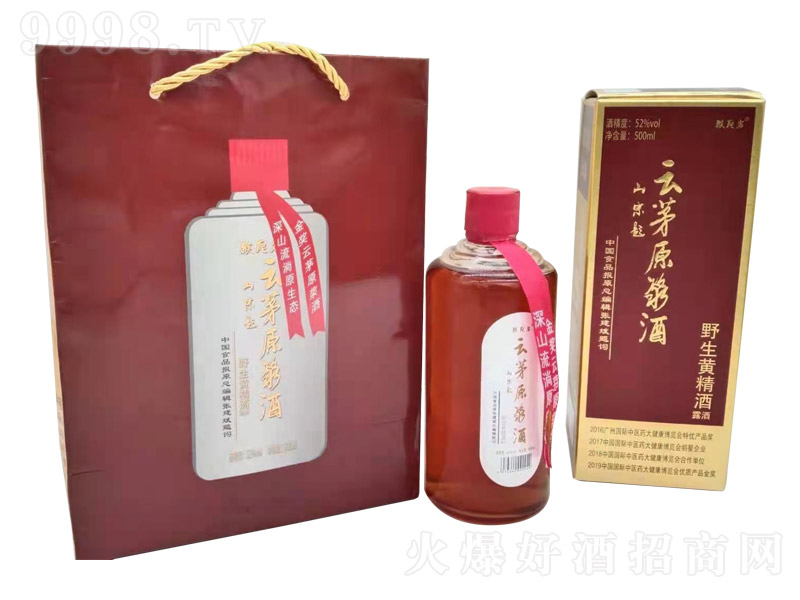 ��éԭ�{��Ұ���S���ơ�52�� 500ml��