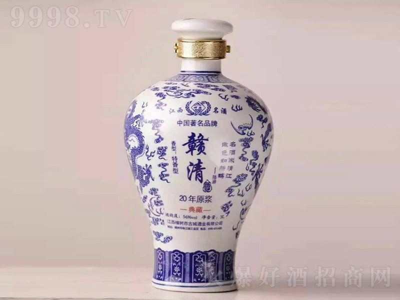 �M��ԭ�{�Ƶ��20 �����͡�56�� 3L��