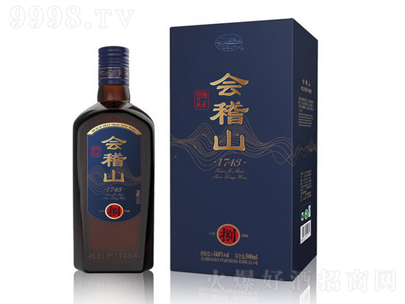 ����ɽ�S��1748�����ᄡ�14�� 500ml��