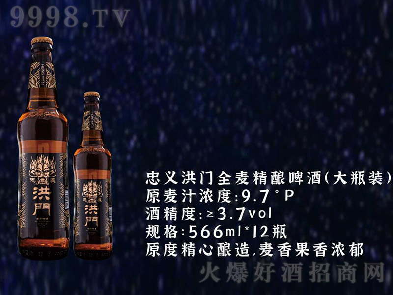 ���x���Tȫ�����ơ�ƣ���ƿ�b����9.7�� 566ml��