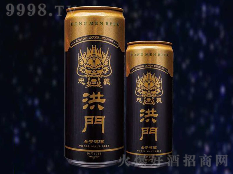 ���x���Tȫ�����ơ�ƣ���(j��ng)����7.9�� 330ml��