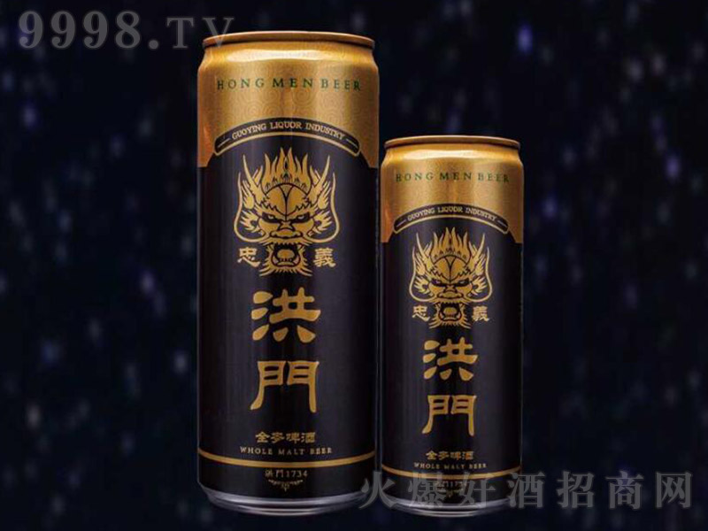 ���x���Tȫ�����ơ�ƣ���(j��ng)����9.7�� 330ml��