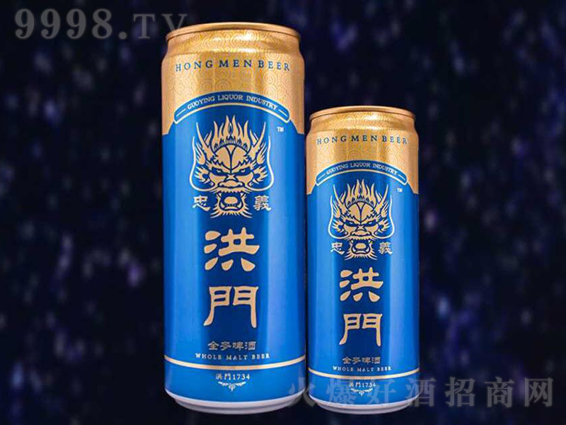 ���x���Tȫ�����ơ�ƣ��x�Y(ji��)���m����7.9�� 330ml��