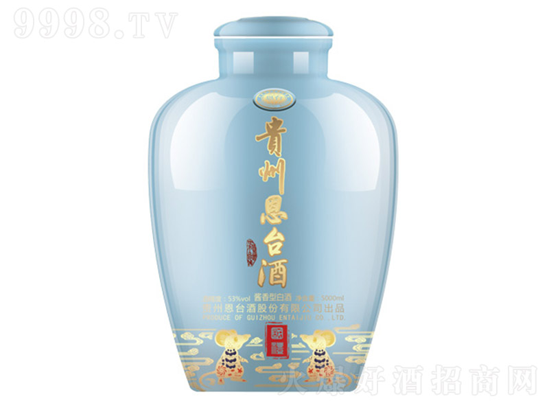 �F�ݶ��_�Ƈ��Y�u���Ͱ׾ơ�53��5000ml��