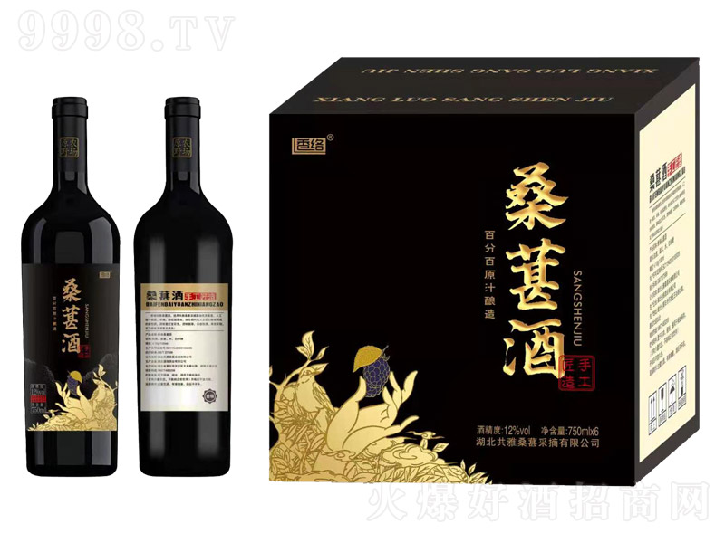 ��j(lu��)ɣ�ؾơ�12�� 750ml��